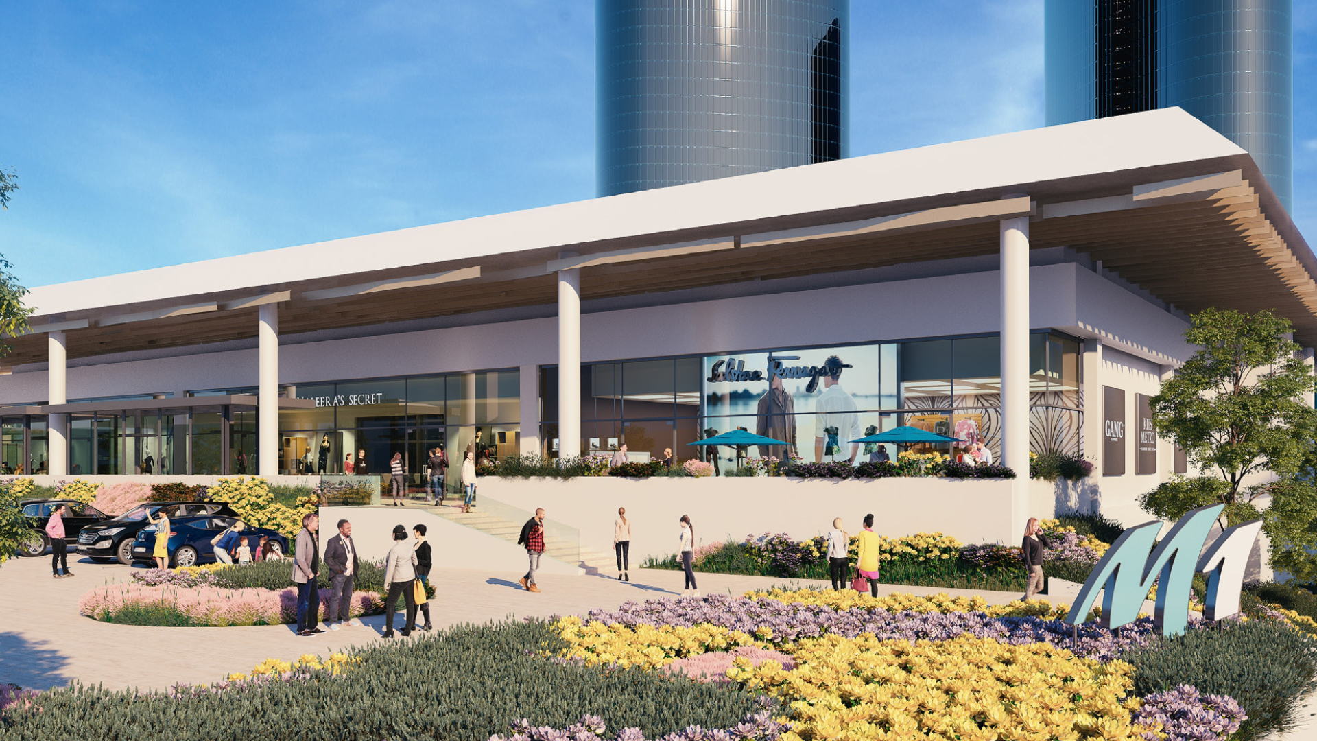 Screenshot 3 of M1 Kartal